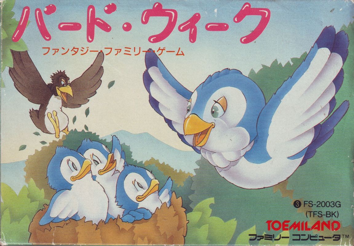 Bird Week box art for Famicom